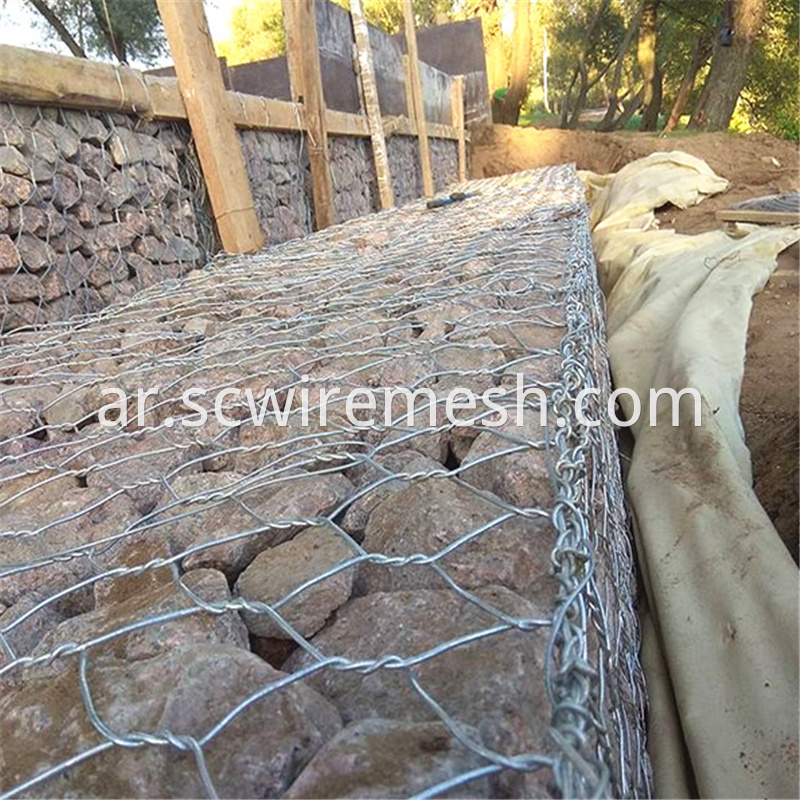 Galvanized Gabion Mesh